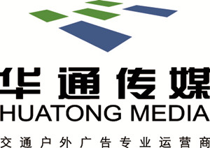 太原華通傳媒:戶外廣告管理軟件-管理易使企業(yè)業(yè)務(wù)流程化、規(guī)范化
