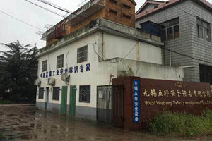 無錫五邦標識上線廣告標識管理系統(tǒng)-管理易提高接單效率