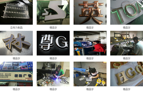 【陜西】西安精致廣告：廣告行業(yè)管理軟件-管理易業(yè)務進度簡潔明了