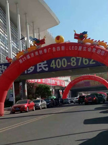 易凱軟件2016全國秋季巡展第五站濟南，管理易軟件碩果累累