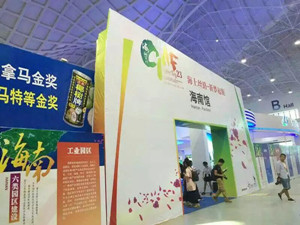 易凱軟件2016全國秋季巡展第八站?？冢芾硪总浖状瘟料喃@關注