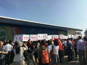 易凱軟件2016全國秋季巡展第八站?？?，管理易軟件首次亮相獲關注
