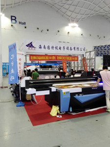易凱軟件2016全國秋季巡展第八站?？冢芾硪总浖状瘟料喃@關注