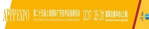 重磅消息：敬請(qǐng)關(guān)注2017年易凱軟件春季全國(guó)巡展