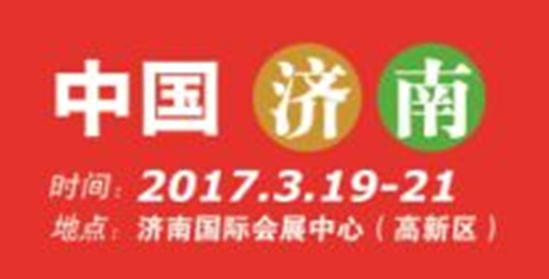 重磅消息：敬請(qǐng)關(guān)注2017年易凱軟件春季全國(guó)巡展