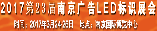 重磅消息：敬請(qǐng)關(guān)注2017年易凱軟件春季全國(guó)巡展