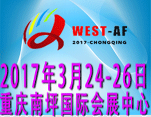 重磅消息：敬請(qǐng)關(guān)注2017年易凱軟件春季全國(guó)巡展