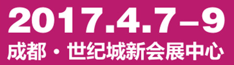 重磅消息：敬請(qǐng)關(guān)注2017年易凱軟件春季全國(guó)巡展