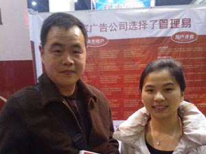 信陽(yáng)容大夏總現(xiàn)場(chǎng)購(gòu)買(mǎi)